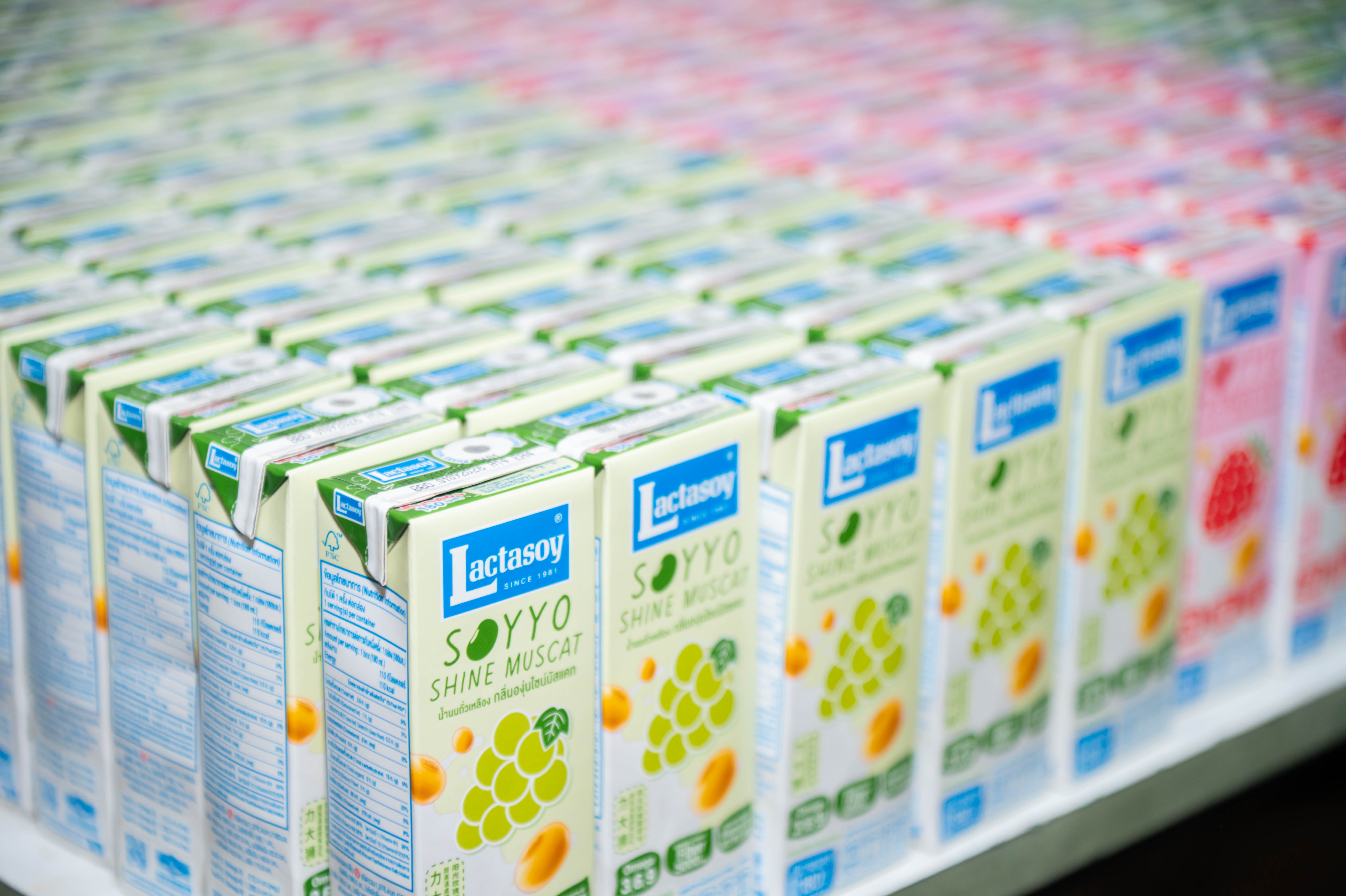 เครื่องดื่ม Lactasoy สำหรับผู้เข้าร่วมกิจกรรม